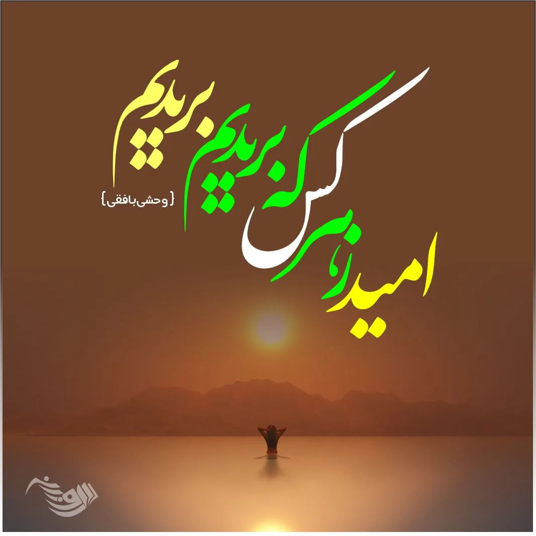 عکس پروفایل تنهایی ⚡️ عکس نوشته های زیبا برای تنها بودن دخترانه و پسرانه - ماگرتا عکس پروفایل تنهایی ⚡️ عکس نوشته های زیبا برای تنها بودن دخترانه و پسرانه - ماگرتا