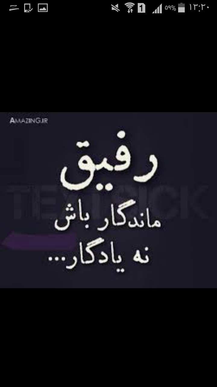 عکس پروفایل عشقم رفت + متن تنها شدم و جملات غمگین تنهایی