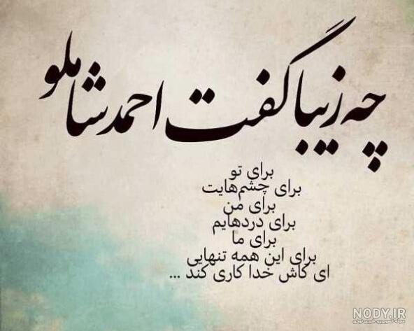 متن تنهایی + جملات کوتاه و بلند در مورد غصه و غم تنهایی و تنها شدن