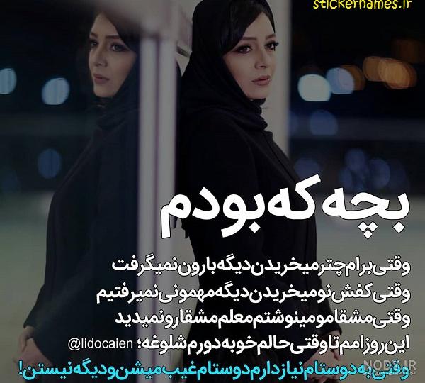 متن در مورد گل و تنهایی 🥀+ جملات کوتاه و بلند در مورد گل و غم تنهایی -  ماگرتا