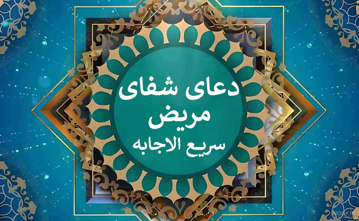 پدرم مریض است(عکس و مطلب درباره پدر مریضم) - تــــــــوپ تـــــــــاپ