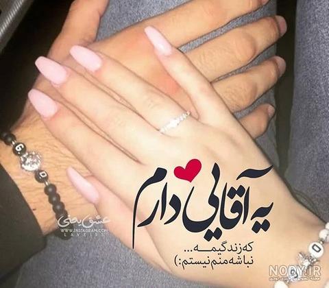 20 متن عاشقانه با تصویر زیبا برای همسرم [جدید و رمانتیک!]