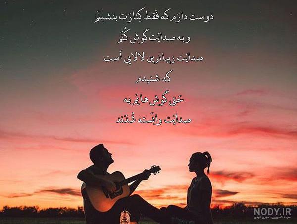 عکس نوشته پروفایل مذهبی دخترانه و پسرانه زیبا و عاشقانه جدید 1400 – 2021