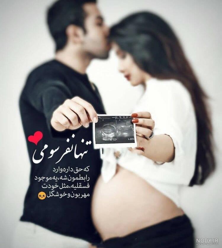 عکس پروفایل روز مادر؛ ۳۰ عکس زیبا برای پروفایل روز مادر - ستاره