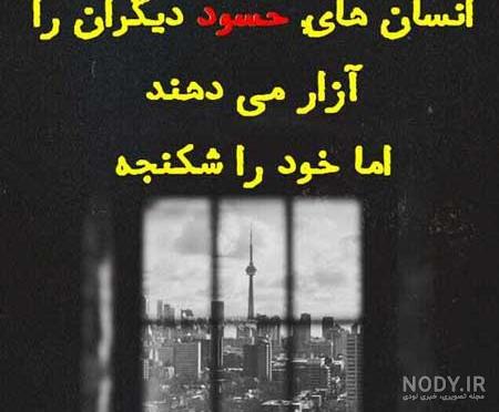 ترفند هایی برای درس خوندن🤌 - تستچی