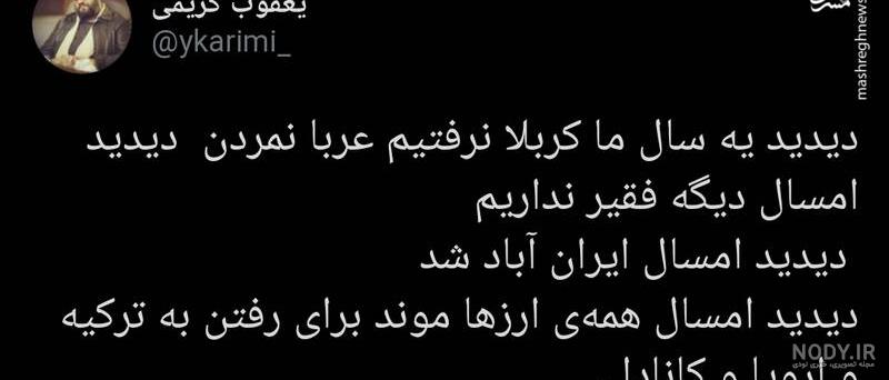 عکس پروفایل حسادت با تصویر نوشته های مفهومی و تکه دار