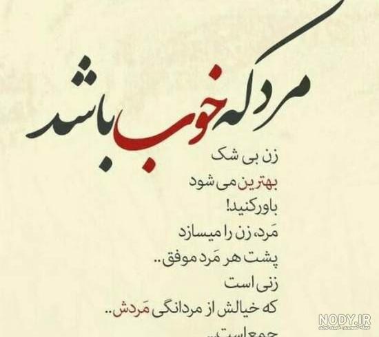 23 عکس از لحظات بامزه ولنتاین که قلب ها را می خنداند