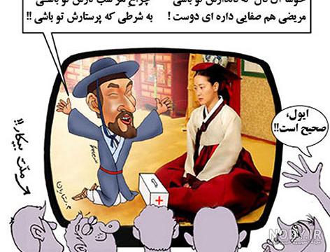 23 عکس از لحظات بامزه ولنتاین که قلب ها را می خنداند