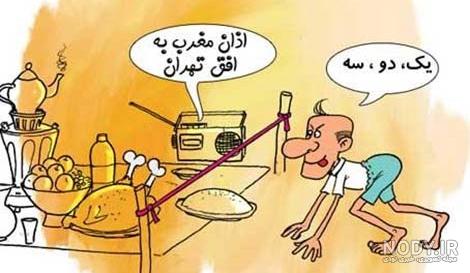 120 نمونه پیامک طنز [جدید]