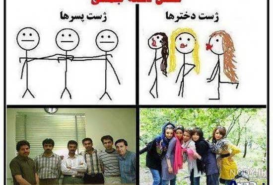 عکس استوری سرماخوردگی - عکس نودی