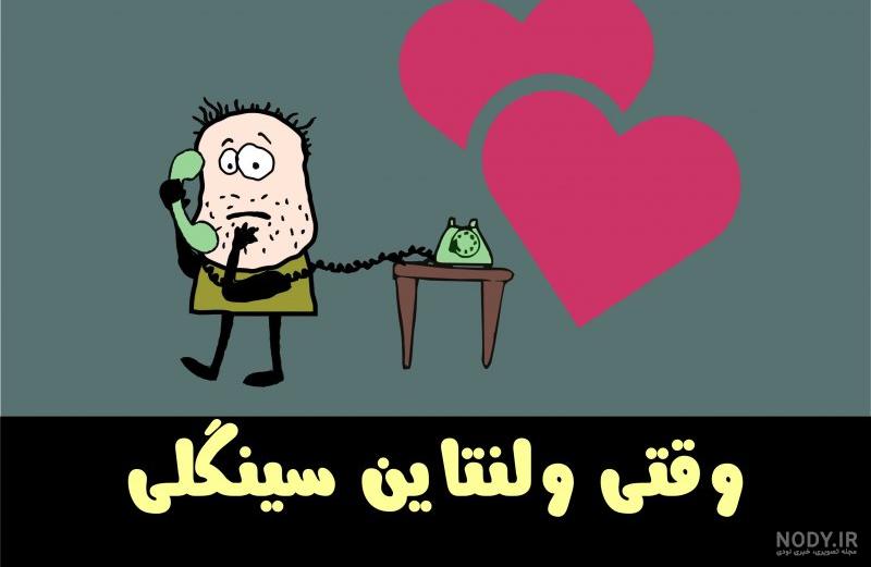 عکس های جدید اینترنت - مطالب ارسال شده توسط admin