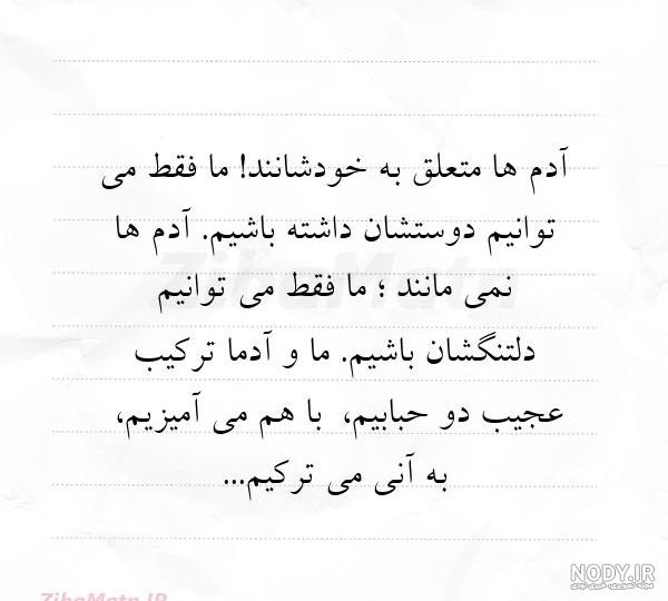 عکس/ خربزه زابل رسید! - مشرق نیوز