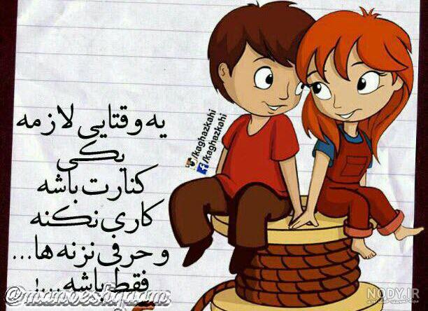 عکس و متن زیبا از خدا (18 تصویر با کیفیت بالا) - تــــــــوپ تـــــــــاپ