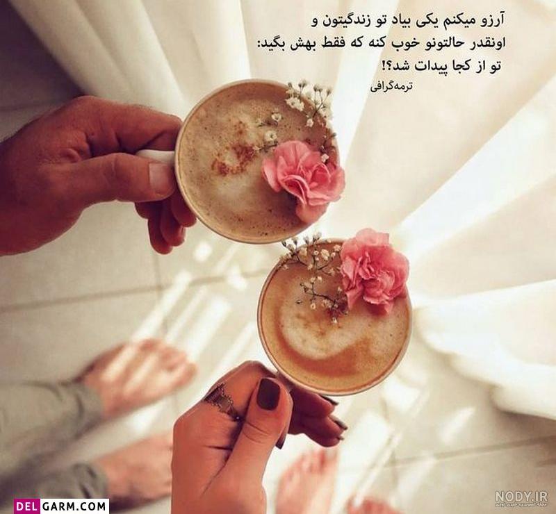 عکس هنری❤️ 50 عکس پروفایل هنری سال 2020