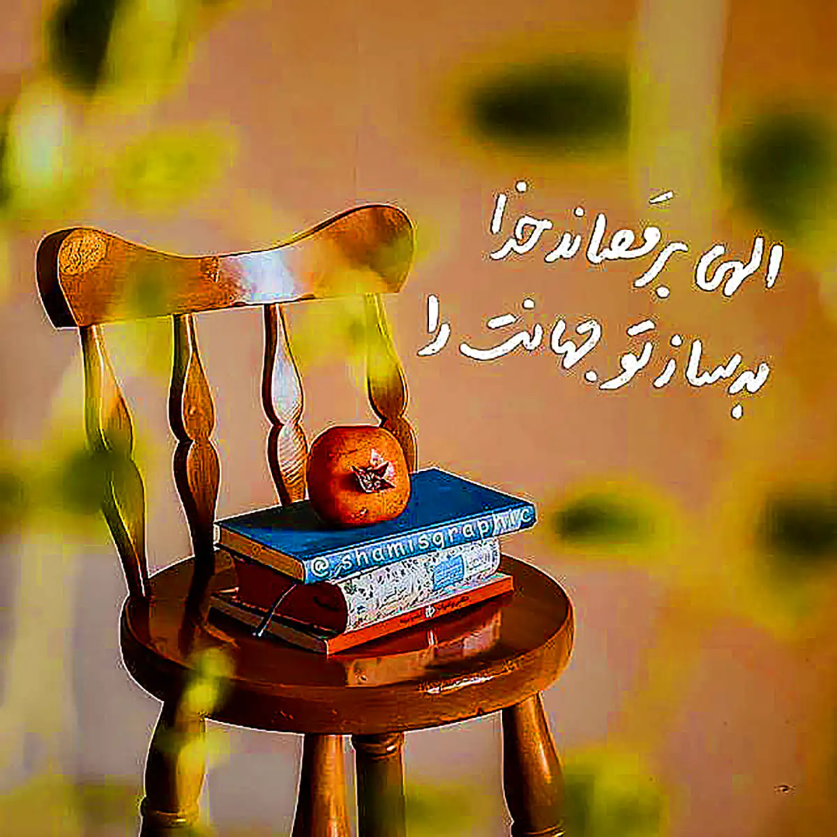 عکس پروفایل خدا جدید ۱۴۰۱ | عکس نوشته خدا جدید | متن زیبا برای پروفایل واتساپ درباره خدا عکس پروفایل خدا جدید ۱۴۰۱ | عکس نوشته خدا جدید | متن زیبا برای پروفایل واتساپ درباره خدا