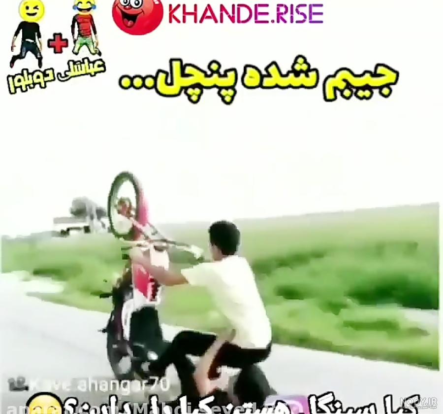 متن و عکس نوشته روز جهانی مجردها و سینگل ها 2024 و 1403 - 24 نویس متن و عکس نوشته روز جهانی مجردها و سینگل ها 2024 و 1403 - 24 نویس