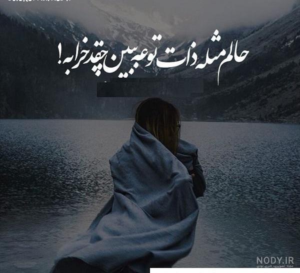 جملات تیکه دار درمورد انسان های بی ریشه و اصالت جملات تیکه دار درمورد انسان های بی ریشه و اصالت