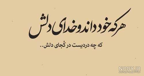 عکس پروفایل عاشقانه غمگین + عکس پروفایل دلشکسته عکس پروفایل عاشقانه غمگین + عکس پروفایل دلشکسته