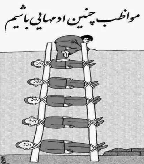 Pin by fariba on شعر،متن،عکس نوشته | Poetry quotes, New b…