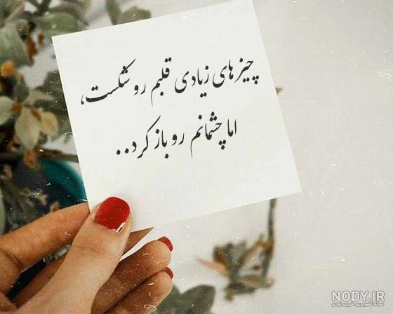 44 عکس های پروفایل مفهومی سنگین که شخصیت شما را آشکار می کنند 44 عکس های پروفایل مفهومی سنگین که شخصیت شما را آشکار می کنند