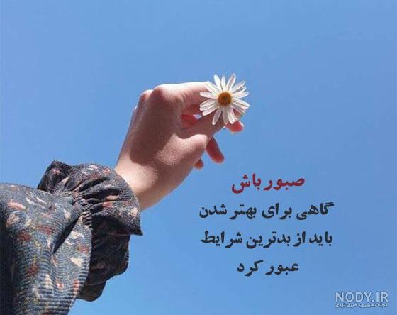 35 کپشن خاص فلسفی | متن فلسفی سنگین برای اینستاگرام 35 کپشن خاص فلسفی | متن فلسفی سنگین برای اینستاگرام