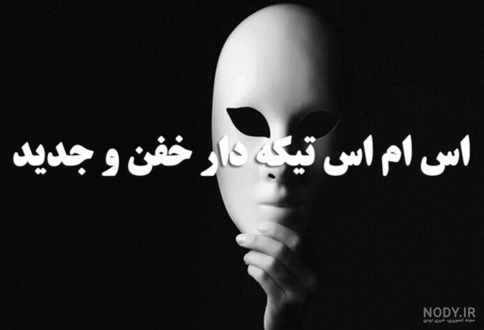 آموزش قانون جذب عشق: چگونه عشقم را برگردانم؟ ۴ گام بازگشت معشوق 💔
