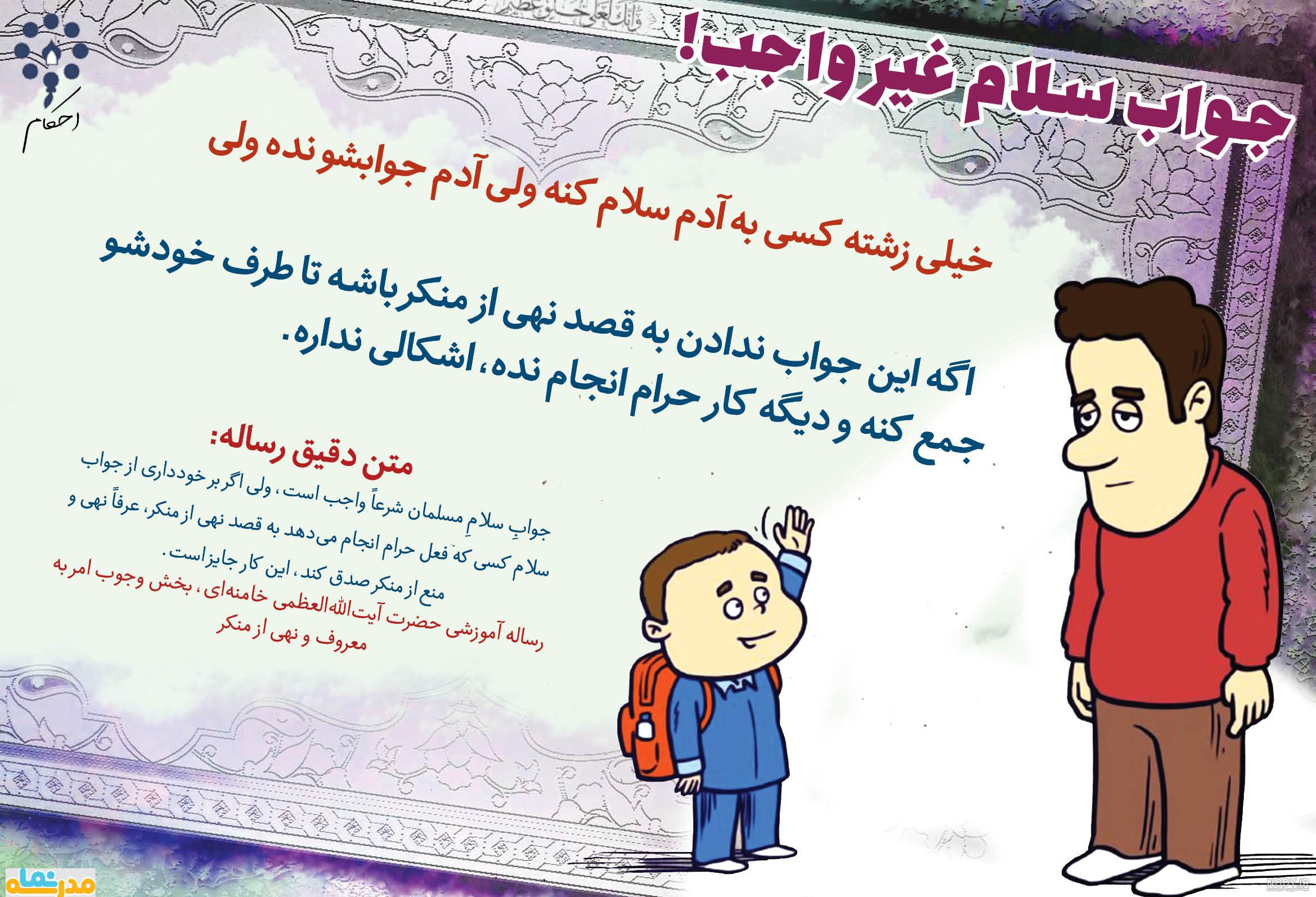 برای پاسخ‌دادن به پیامک مخاطب خاصتان چقدر باید صبر کنید؟