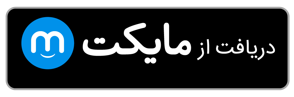 دانلود برنامه عکس نوشته ساز برای اندروید | مایکت دانلود برنامه عکس نوشته ساز برای اندروید | مایکت