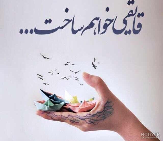 زندگینامه سهراب سپهری + آثار و اشعار - ایمنا
