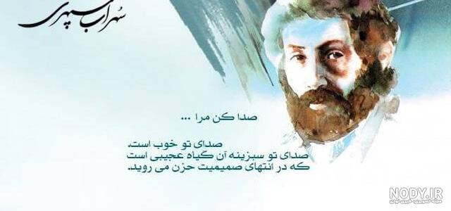 عكس نوشته!!!!!