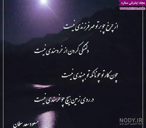 عکس دلتنگی + مجموعه ای بی نظیر از جملات و متن های دلتنگی زیبا و عاشقانه عکس دلتنگی + مجموعه ای بی نظیر از جملات و متن های دلتنگی زیبا و عاشقانه
