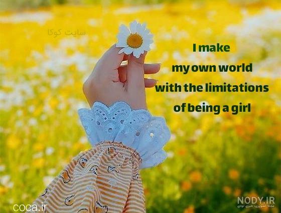 عکس نوشته انگلیسی سنگین