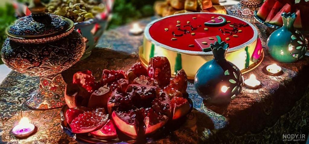 عکس نوشته شب یلدا برای پسرم