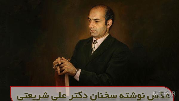 عکس پروفایل فلسفی | 110 عکس نوشته جملات سنگین و تیکه دار خفن • مجله تصویر زندگی عکس پروفایل فلسفی | 110 عکس نوشته جملات سنگین و تیکه دار خفن • مجله تصویر زندگی