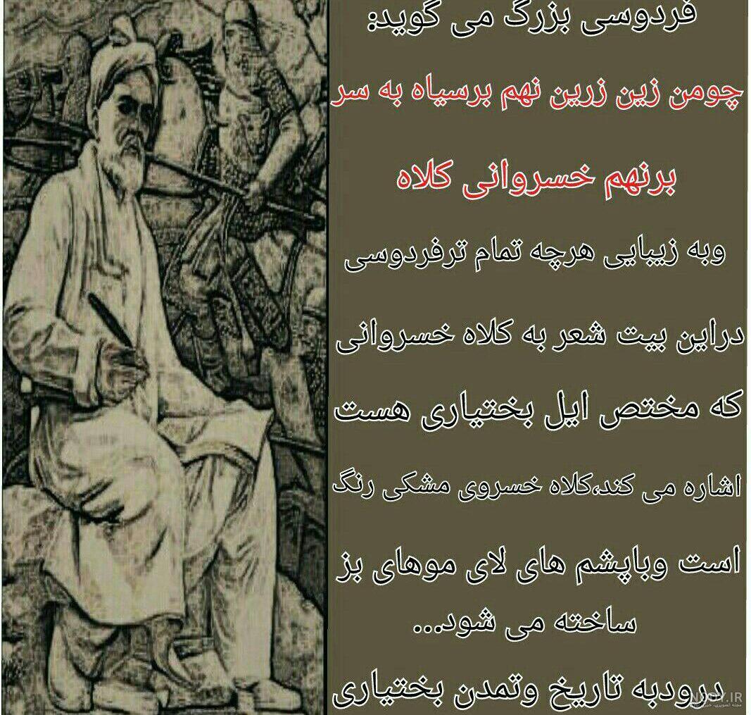 متن درباره برادر (70 شعر، جمله زیبا و عکس نوشته در مورد برادر)