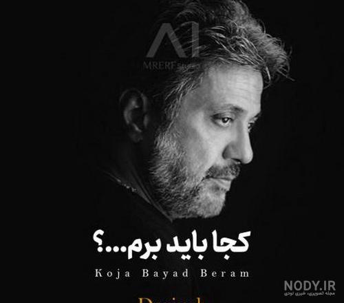 140 عکس نوشته سالگرد شهادت حاج قاسم سلیمانی با کیفیت بالا - دلبرانه 140 عکس نوشته سالگرد شهادت حاج قاسم سلیمانی با کیفیت بالا - دلبرانه
