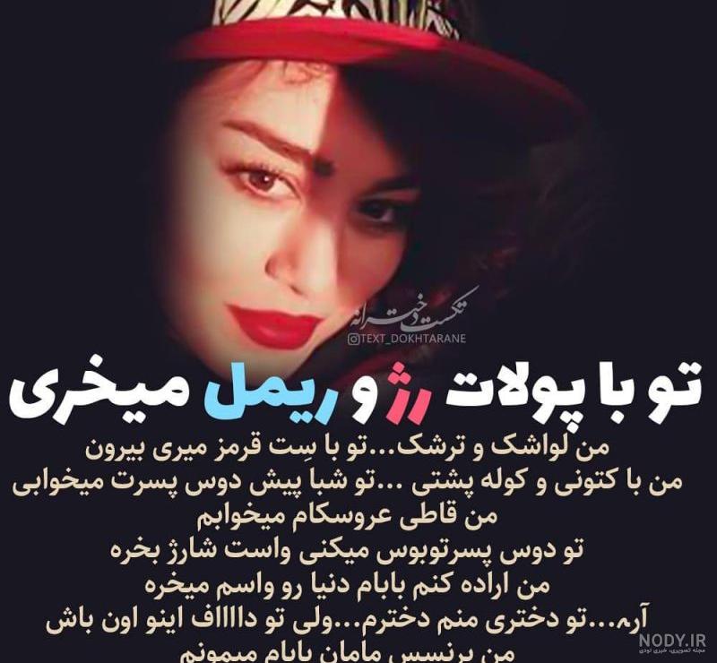 29 عکس پروفایل شاد و مفهومی برای لحظات شگفت انگیز 29 عکس پروفایل شاد و مفهومی برای لحظات شگفت انگیز