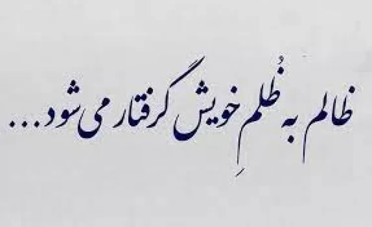 اگه ارومیه بشی روت ارس میکشم 🤍 صفحه 2 | تبادل نظر نی نی سایت