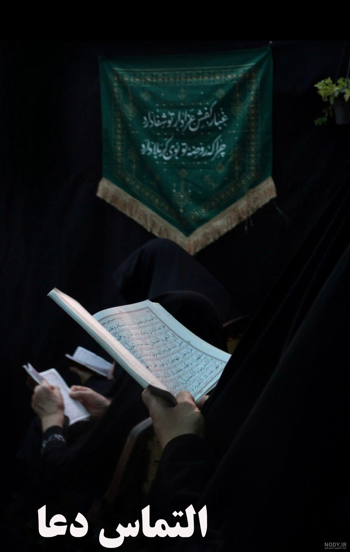 دستورالعمل‌های آیت‌الله بهجت قدس‌سره برای شفای بیماران | مرکز تنظیم و نشر  آثار آیت‌الله بهجت قدس‌سره
