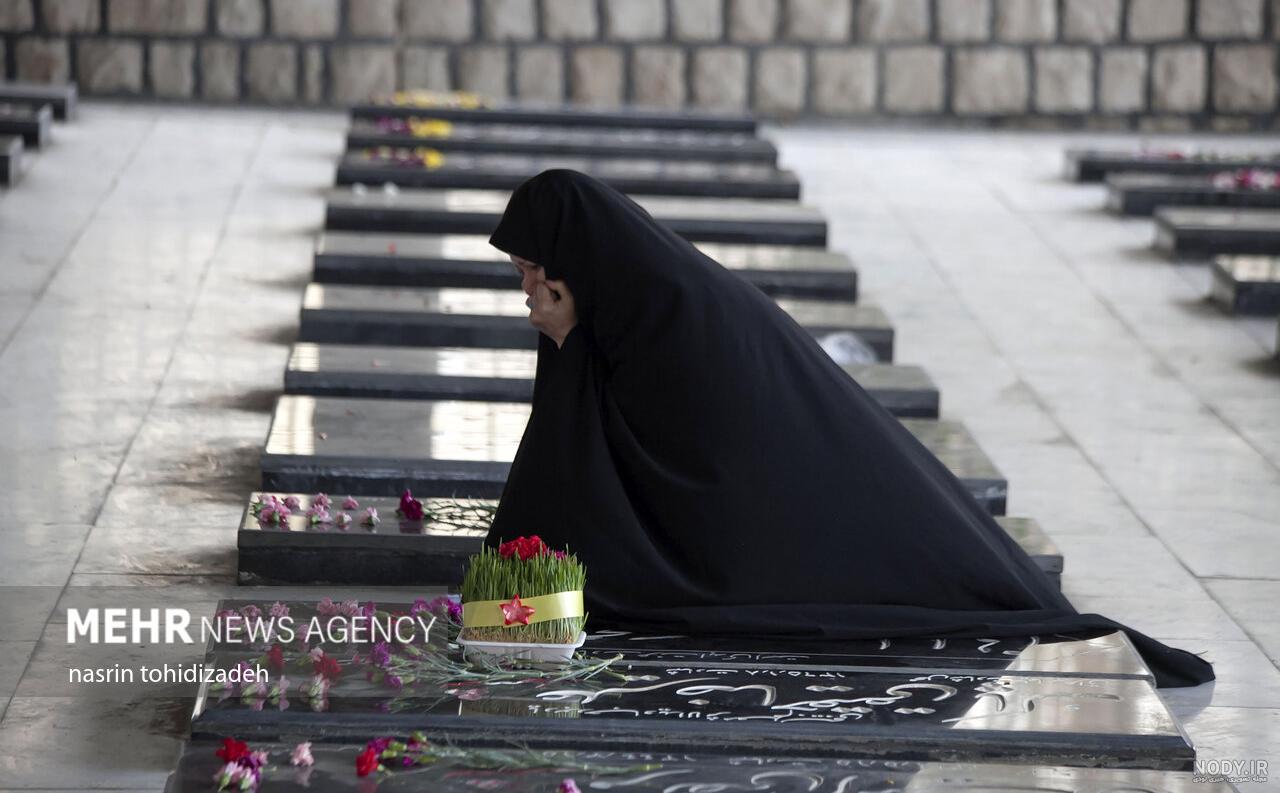 طرح آماده بنر تکریم همسران و مادران شهدا کد فایل 2474009 | طرح دات آی آر