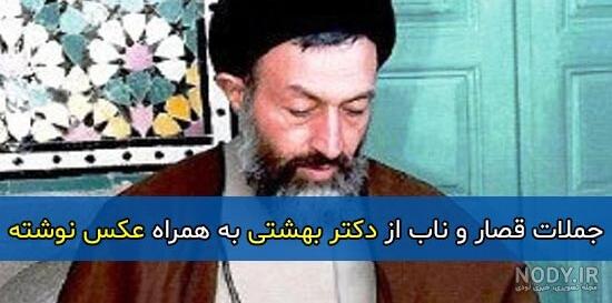 عدالت و شفافیت، مهم‌ترین اصول در حکومت اسلامی
