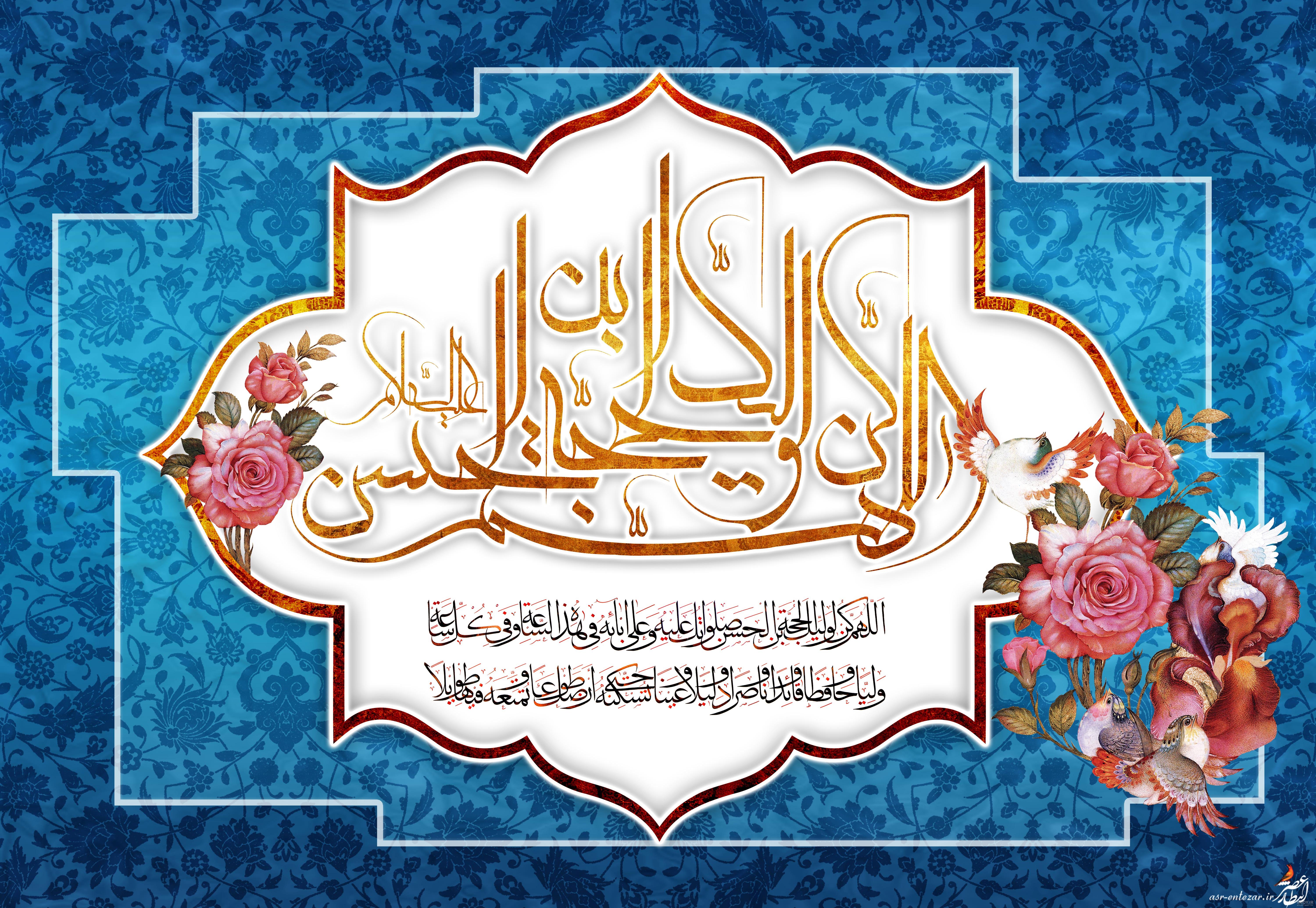 عکس نوشته صلوات؛ تصاویر صلوات بر محمد و آل محمد برای پروفایل - ستاره عکس نوشته صلوات؛ تصاویر صلوات بر محمد و آل محمد برای پروفایل - ستاره