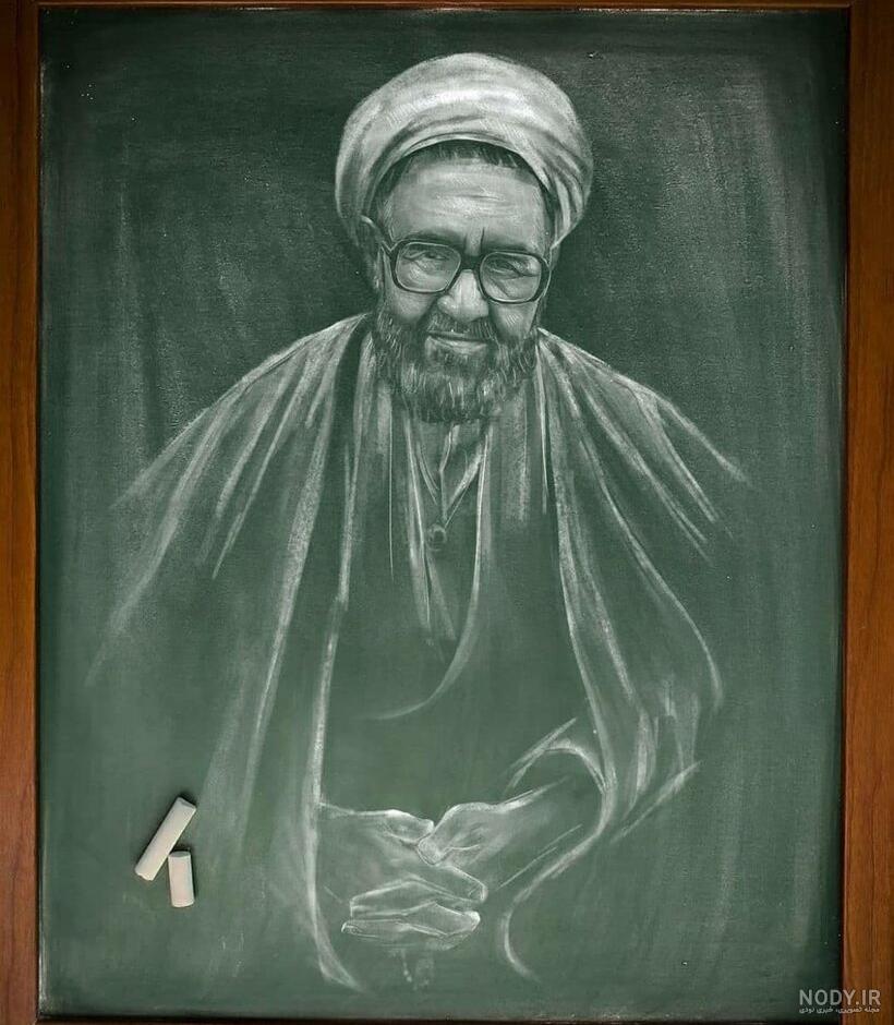 معلم معلمان - ایرنا