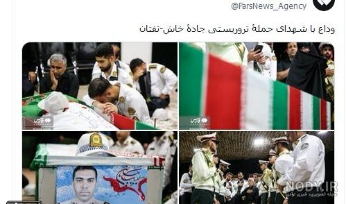 واقعا مدیون شهداییم . واقعا اگه ایستادگی نمیکرد چی میشد. - عکس ویسگون