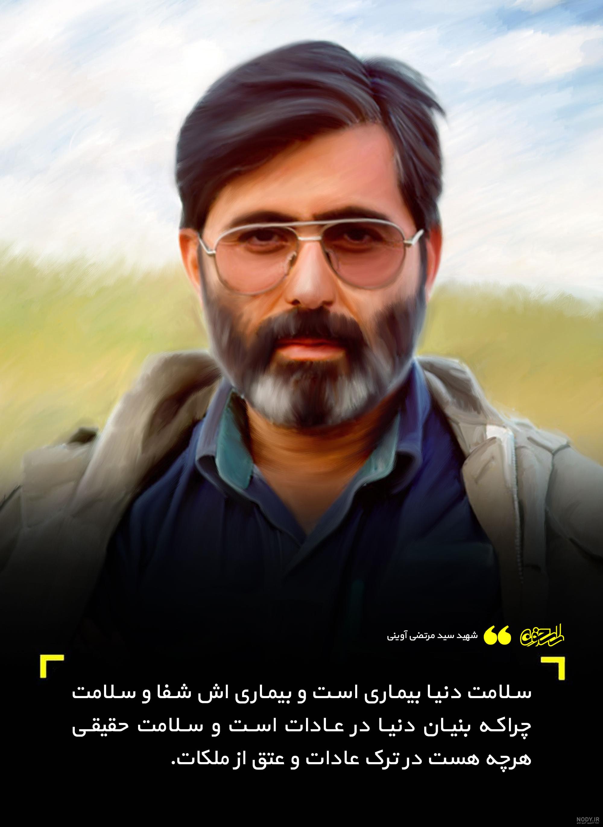 پروژه شهید آوینی، تقابل با تهاجم فرهنگی و لیبرالیسم فرهنگی بود - خبرگزاری  مهر | اخبار ایران و جهان | Mehr News Agency