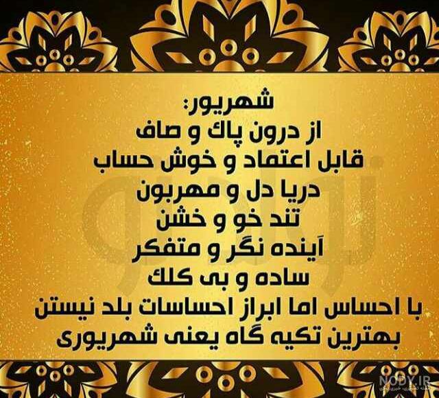 کلیپ عاشقانه | دل خسته ام از عالم...