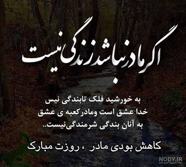 عکس فوت مادرشوهر - عکس نودی عکس فوت مادرشوهر - عکس نودی