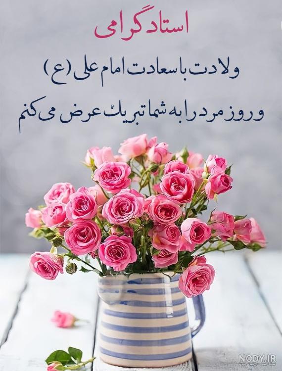 کلیپ زیبای روز پدر فوت شده خیلی غمگین