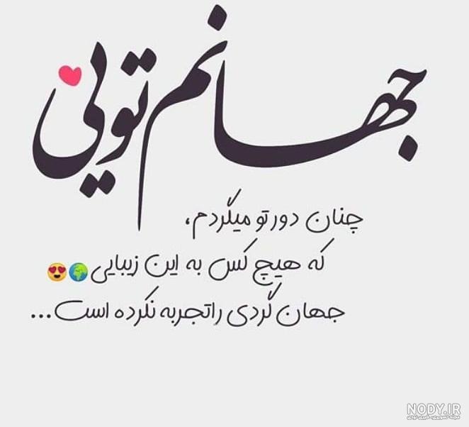 33 عکس از پروفایل غمگین با متن کوتاه برای احساساتتان 33 عکس از پروفایل غمگین با متن کوتاه برای احساساتتان