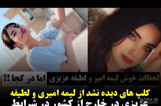Mina meher🇦🇫🇺🇸 (@minameheer1)’s videos with original sound - Mina  meher🇦🇫🇺🇸 | TikTok